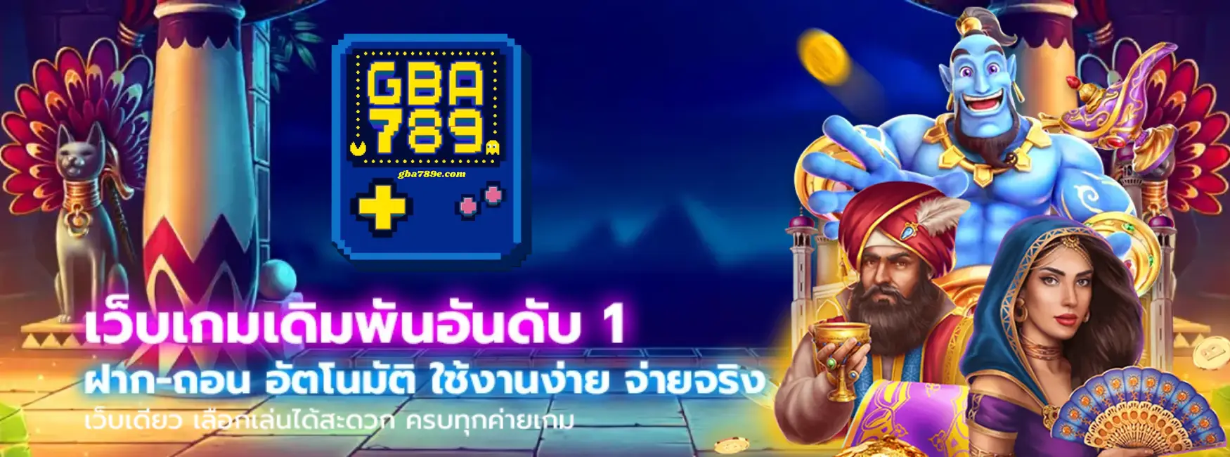 slot 789